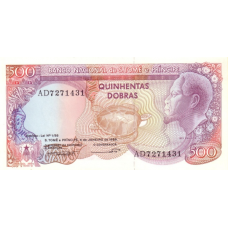 P61 Saint Thomas & Prince (Sao Tomé e Principe) - 500 Dobras Year 1989